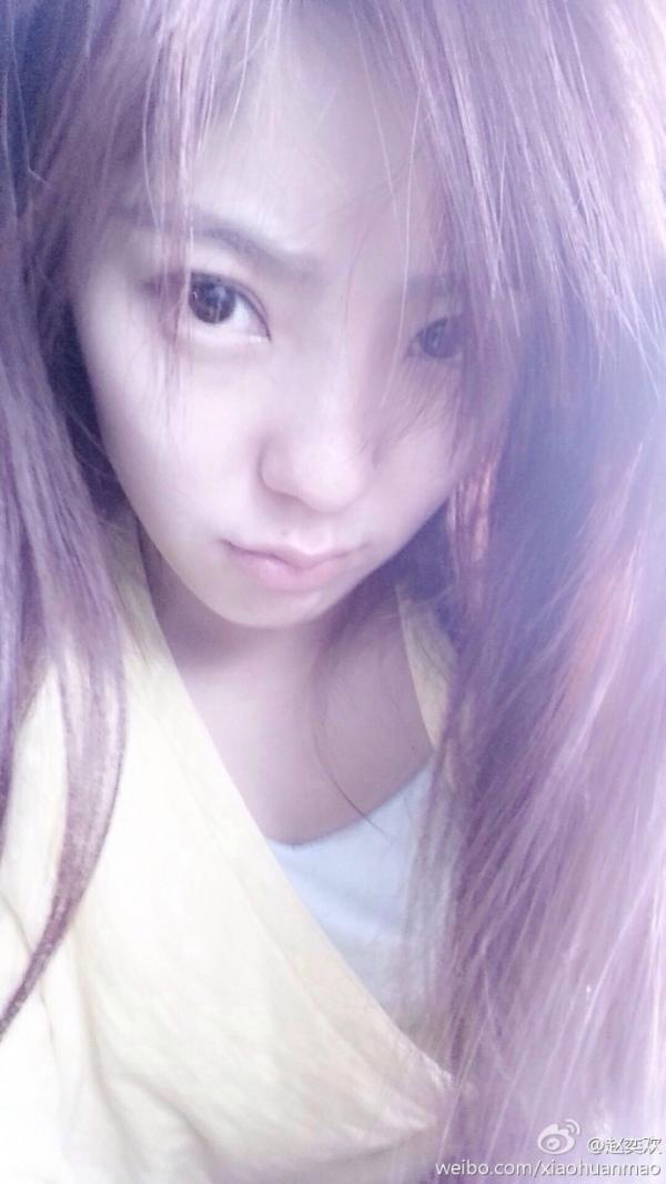 赵奕欢素颜真丑照片(赵奕欢身材照片)