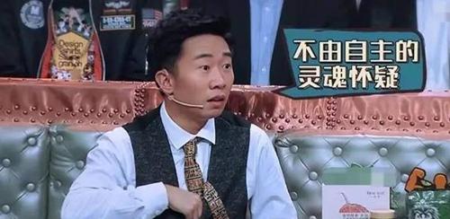 火星情报局杨迪中级特工是哪一期？杨迪女朋