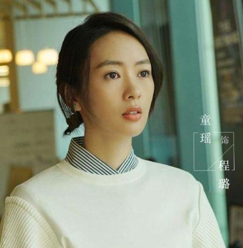 黄定宇控制童瑶近一年,童谣黄定宇(童瑶 黄定宇) 黄定宇控制童瑶近一年,童谣黄定宇(童瑶 黄定宇)