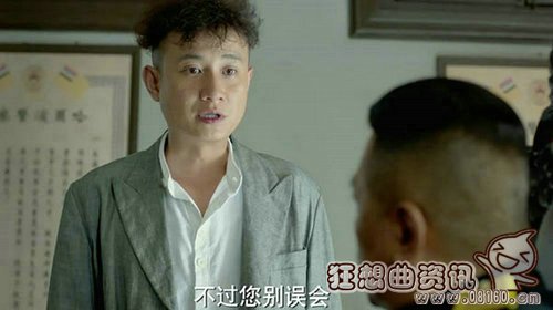 关海丹为什么帮许从良?关海丹许从良最后在(许从良和关海丹结局) 关海丹为什么帮许从良?关海丹许从良最后在(许从良和关海丹结局)