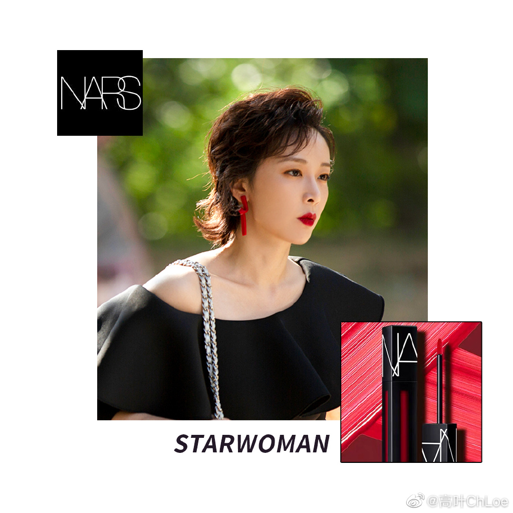 高叶个人资料今年几岁了(高叶年龄)