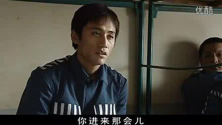 刘烨在监狱里打迟宝强是什么电视剧?刘烨骂(刘烨做牢电视剧) 刘烨在监狱里打迟宝强是什么电视剧?刘烨骂(刘烨做牢电视剧)