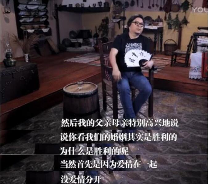 高晓松和父亲高立人父子关系差 高晓松和父亲高立人父子关系差