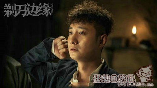 关海丹为什么帮许从良?关海丹许从良最后在(许从良和关海丹结局) 关海丹为什么帮许从良?关海丹许从良最后在(许从良和关海丹结局)