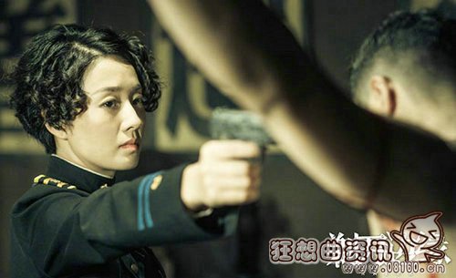 关海丹是不是剃刀?关海丹最后的结局是什么(许从良什么时候知道关海丹是剃刀)