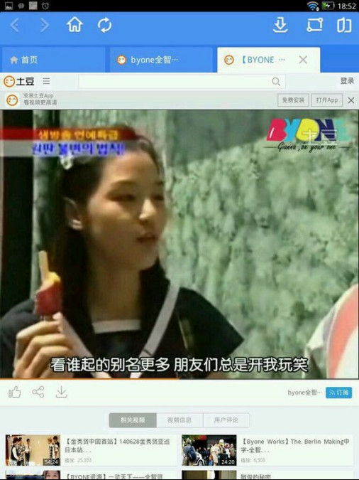 天然美女演员陈雨锶现状如何(陈雨锶百度百科) 天然美女演员陈雨锶现状如何(陈雨锶百度百科)