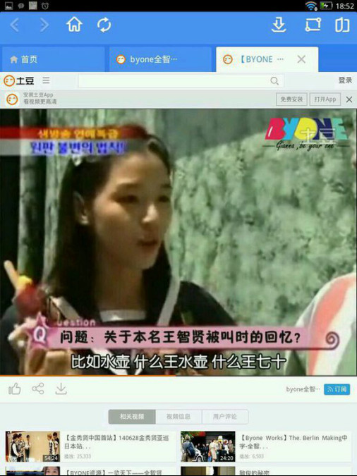 天然美女演员陈雨锶现状如何(陈雨锶百度百科) 天然美女演员陈雨锶现状如何(陈雨锶百度百科)