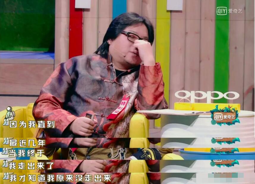 高晓松和父亲高立人父子关系差 高晓松和父亲高立人父子关系差