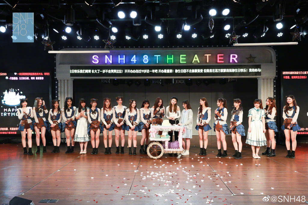 陈佳莹没有入圈还在上班吗(陈佳莹退团了吗)