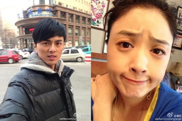 蒋欣叶祖新,向佐郭碧婷超话微博(蒋欣叶祖新宣布恋情)