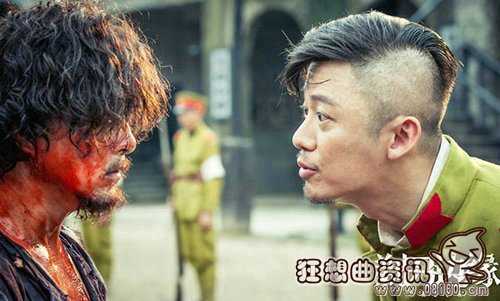 剃刀边缘白冷晨的扮演者是谁？剃刀边缘白冷(剃刀边缘第17集白冷晨那个女人是谁)