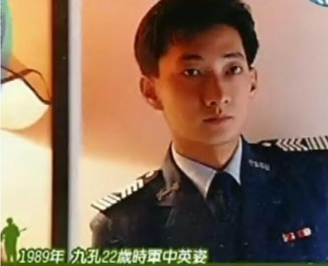 台湾演员九孔怎么会四川话 台湾演员九孔怎么会四川话