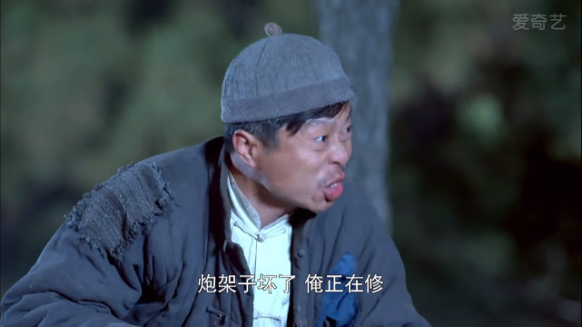 中国抗日神剧奇葩镜头盘点(抗日神剧桥段)