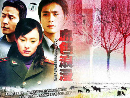 刘烨在监狱里打迟宝强是什么电视剧?刘烨骂(刘烨做牢电视剧) 刘烨在监狱里打迟宝强是什么电视剧?刘烨骂(刘烨做牢电视剧)