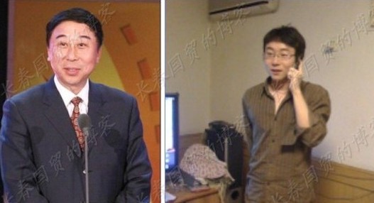 冯巩33岁帅气儿子曝光(冯巩媳妇儿照片) 冯巩33岁帅气儿子曝光(冯巩媳妇儿照片)