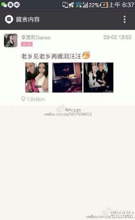 洪尧的牙也太假了吧是假牙吗?他是什么技术 洪尧的牙也太假了吧是假牙吗?他是什么技术