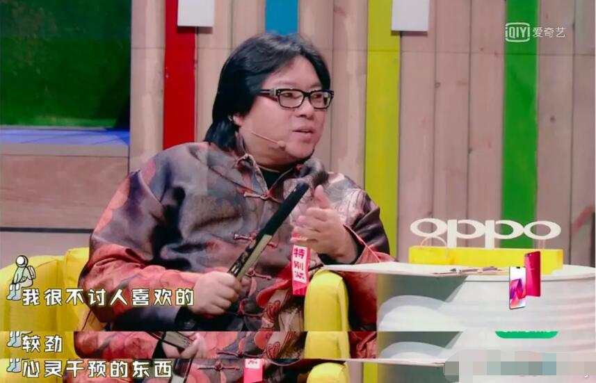 高晓松和父亲高立人父子关系差