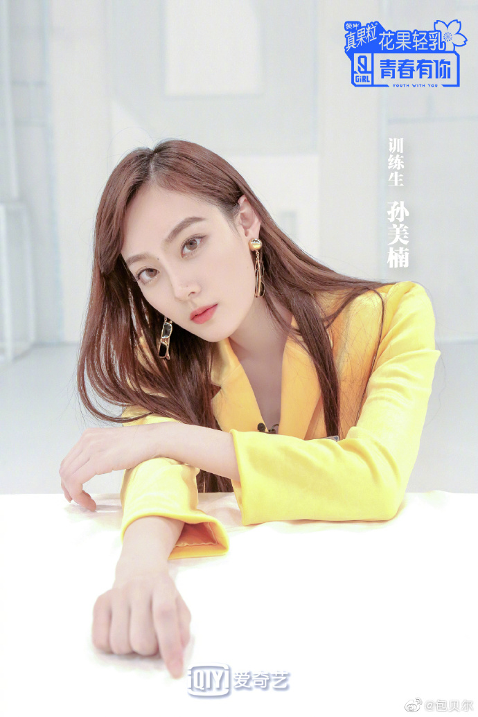 青春2蔡卓宜经历过什么为什么在节目上哭(蔡卓宜在参加青春有你二之前经历过什么)