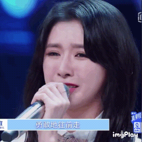 青春2蔡卓宜经历过什么为什么在节目上哭(蔡卓宜在参加青春有你二之前经历过什么)