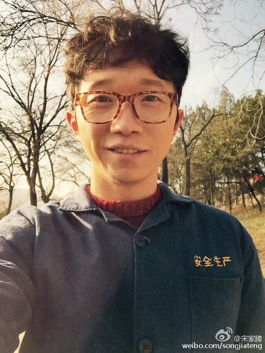 宋家腾,张天阳 宋家腾,张天阳