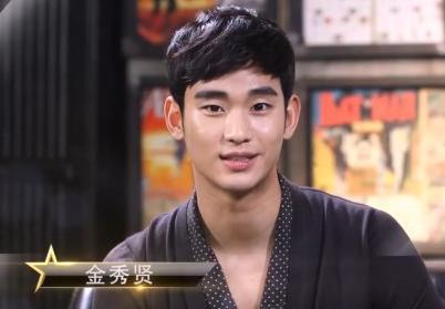 金秀贤综艺节目，金秀贤综艺都有哪(全智贤金秀贤综艺)