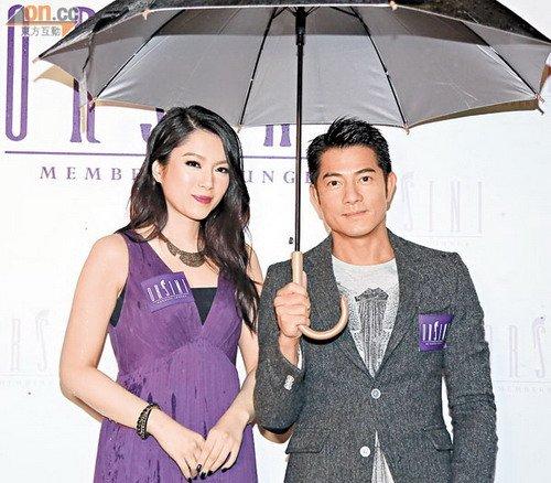 苟芸慧郭富城，段奕宏 郭富城