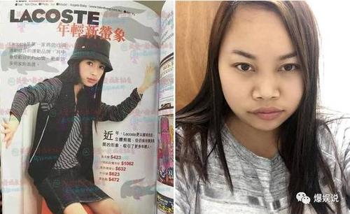 凤姐男友照片,凤姐怎么火的(凤姐咋火的)