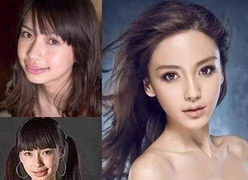 angelababy隆胸，abb(Angelababy深v开胸)