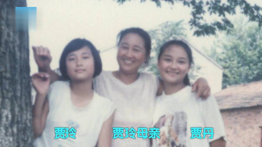 贾玲母亲因何去世,贾玲为什么捧张(贾玲的母亲逝世了吗) 贾玲母亲因何去世,贾玲为什么捧张(贾玲的母亲逝世了吗)