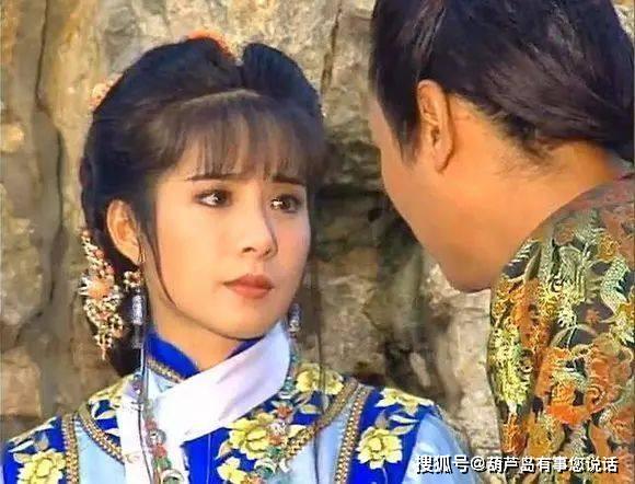 谢祖武岳翎,慕佩芸谁饰演的(谢祖武和岳翎的电视剧)