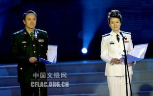 谭晶身高，郁可唯 百科