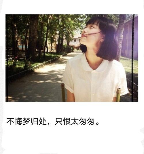 何曼婷许嵩，许嵩为什么不结婚(许嵩为什么和何曼婷合作)