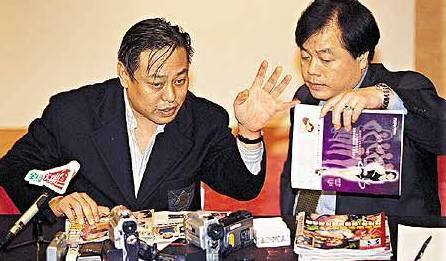 明星性爱录像,明星怼人合集 明星性爱录像,明星怼人合集