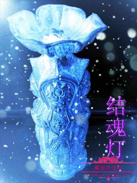 三生三世方天画戟士谁的武器?三生三世武器(三生三世开局方天画戟) 三生三世方天画戟士谁的武器?三生三世武器(三生三世开局方天画戟)