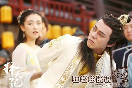 天海牙儿的扮演者是谁?天海牙儿的结局是什