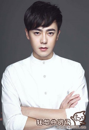 天海牙儿的扮演者是谁?天海牙儿的结局是什