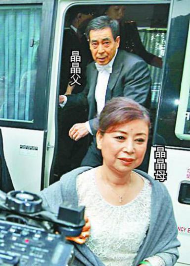 郭晶晶有兄弟姐妹吗?郭晶晶和田亮11年情(郭晶晶与田亮相恋11年) 郭晶晶有兄弟姐妹吗?郭晶晶和田亮11年情(郭晶晶与田亮相恋11年)