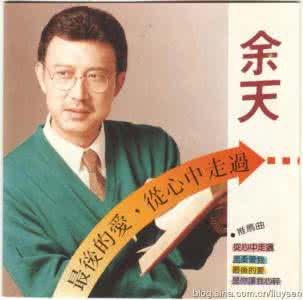 吴宗宪现在主持什么综艺节目？吴宗宪为什么(吴宗宪上综艺节目)