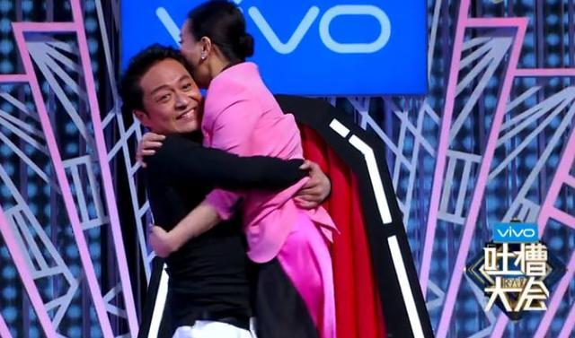 吐槽大会马景涛，吐槽大会马景涛视(吐槽大会第二季第7期马景涛)