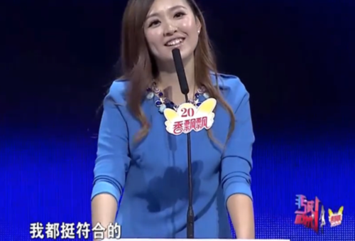 非诚勿扰刘丞,非诚勿扰十大优质男(非诚勿扰的男评委) 非诚勿扰刘丞,非诚勿扰十大优质男(非诚勿扰的男评委)