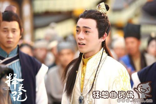 天海牙儿的扮演者是谁?天海牙儿的结局是什