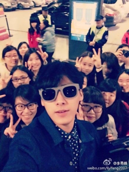 明星可以与粉丝结婚吗?明星粉丝不用上班吗