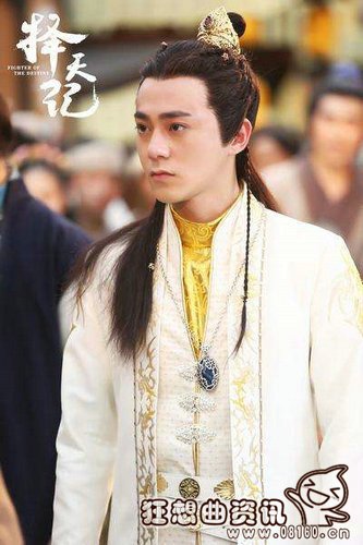 天海牙儿的扮演者是谁?天海牙儿的结局是什