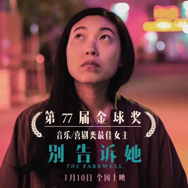 奥卡菲娜祖籍是哪是华裔吗(华裔女星奥卡菲娜)