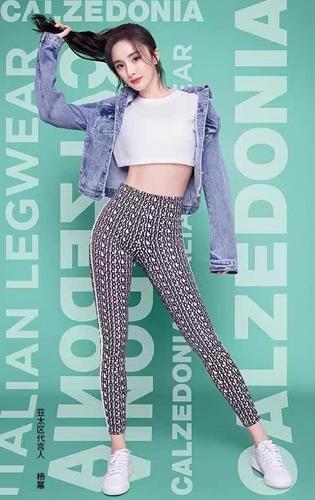 杨幂不雅照片,娱乐圈有多乱