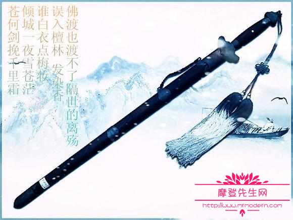 三生三世方天画戟士谁的武器?三生三世武器(三生三世开局方天画戟) 三生三世方天画戟士谁的武器?三生三世武器(三生三世开局方天画戟)