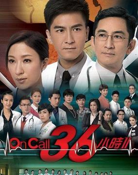 吴启华演过的电视剧,吴启华演的破(吴启华大陆拍的电视剧)