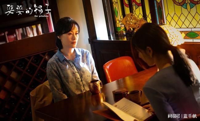 婆婆的镯子哪个台播出,婆婆的手镯(婆婆的镯子在哪个电视台播)