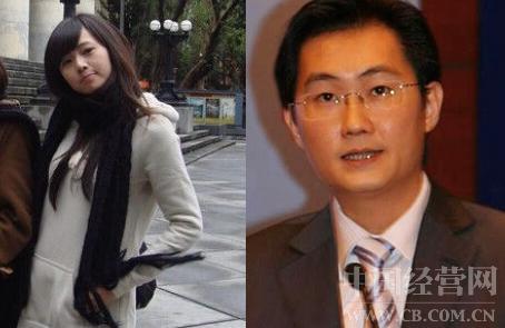 马化腾的老婆，马化腾一家四口图片(马化腾 妻子)