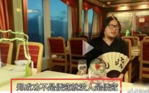 高晓松节目遭停播,高晓松后父黄二(高晓松综艺节目)